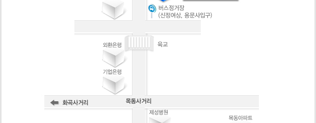 오시는길